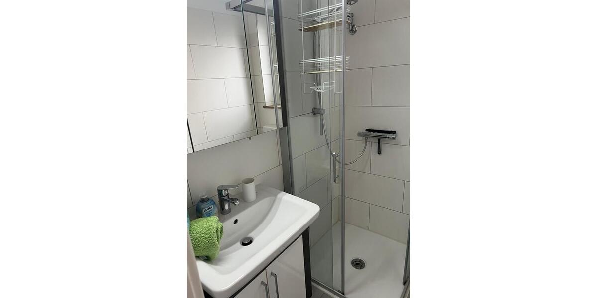 D-Zoo, möbl. 2 Zi. ETW, ruhig und Zentral in Einkaufsstraße , ca. 40qm Wfl., 8qm Keller - Appartement Düsseldorf Stadtbezirk 2 | Angebot:24612805