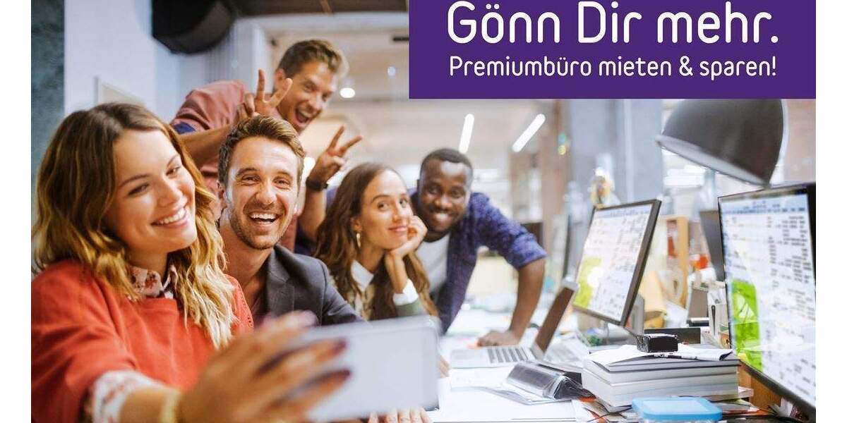 Gewerbeobjekt Neuss Hammfeld - 650&euro; | Angebot:25689159