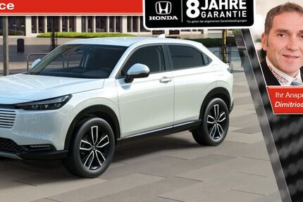 Honda HR-V 2.800 km 33.290 &euro; Leverkusen 51373