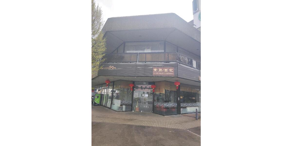 Gewerbeobjekt Hilden - 2.300&euro; | Angebot:25234321