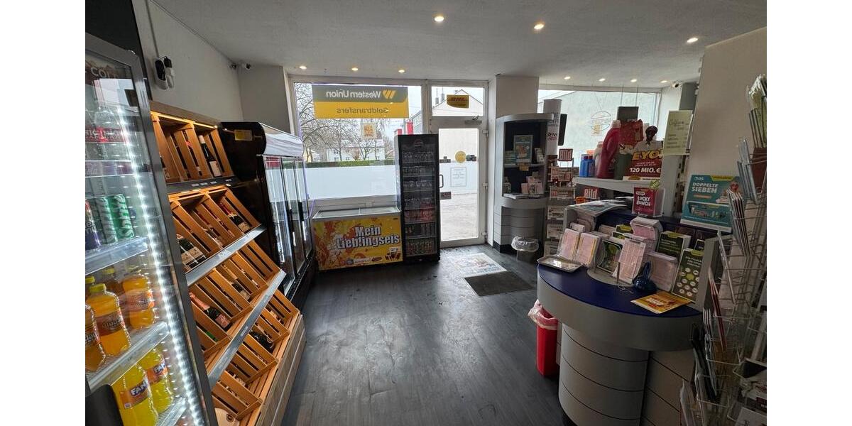 Gewerbeobjekt Krefeld Gellep-Stratum - 45.500&euro; | Angebot:25160856