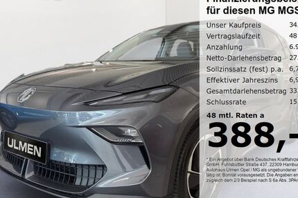 MG S5 2.500 km 34.990 &euro; Düsseldorf 40231