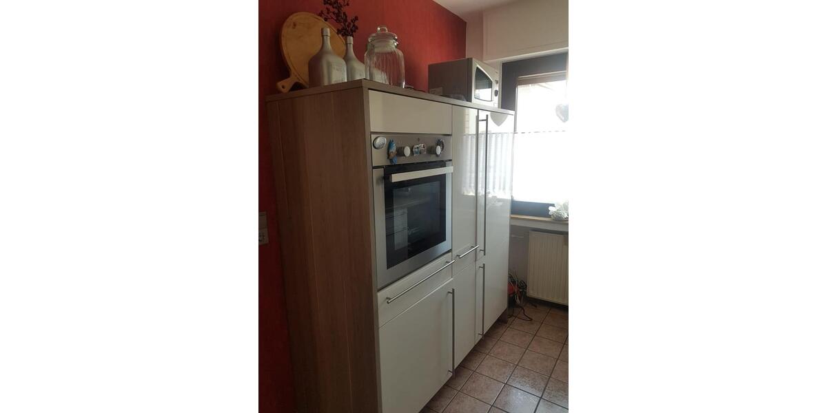 Reihenhaus Viersen Boisheim - 6 Zimmer, 114 m&sup2;, 345.000&euro; | Angebot:26995356