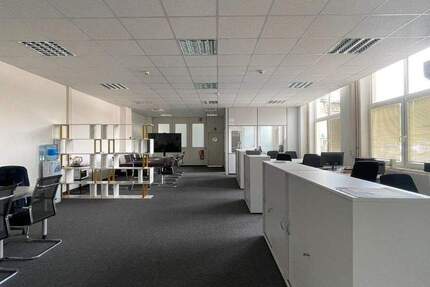 Gewerbeobjekt Düsseldorf Oberkassel - 2.800&euro; | Angebot:25753001