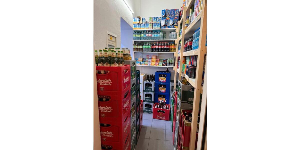 Gewerbeobjekt Düsseldorf Stadtbezirk 3 - 105.000&euro; | Angebot:25457165