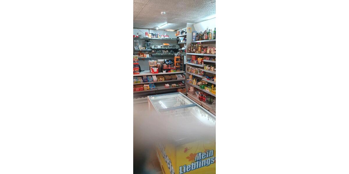 Gewerbeobjekt Krefeld - 450&euro; | Angebot:25908952