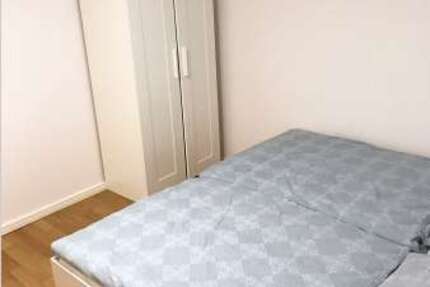 Zimmer Düsseldorf Heerdt - 1.5 Zimmer, 1.250&euro; | Angebot:26105264