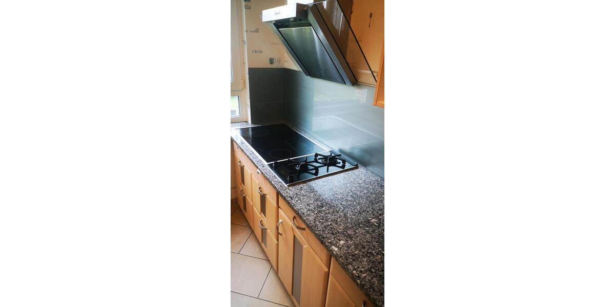 Erdgeschoßwohnung Düsseldorf Stadtbezirk 8 - 3 Zimmer, 73 m&sup2;, 250.000&euro; | Angebot:25936138