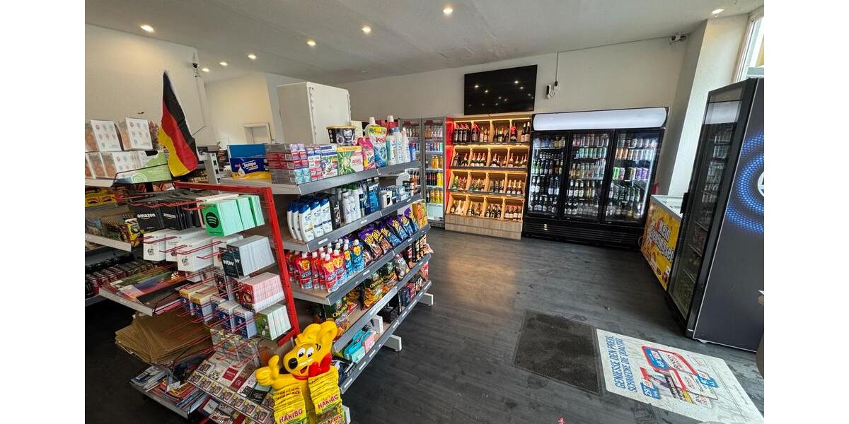 Gewerbeobjekt Krefeld Gellep-Stratum - 45.500&euro; | Angebot:25160856