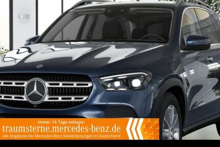 Mercedes-Benz GLE 300 12.553 km 73.990 &euro; Leverkusen 51371