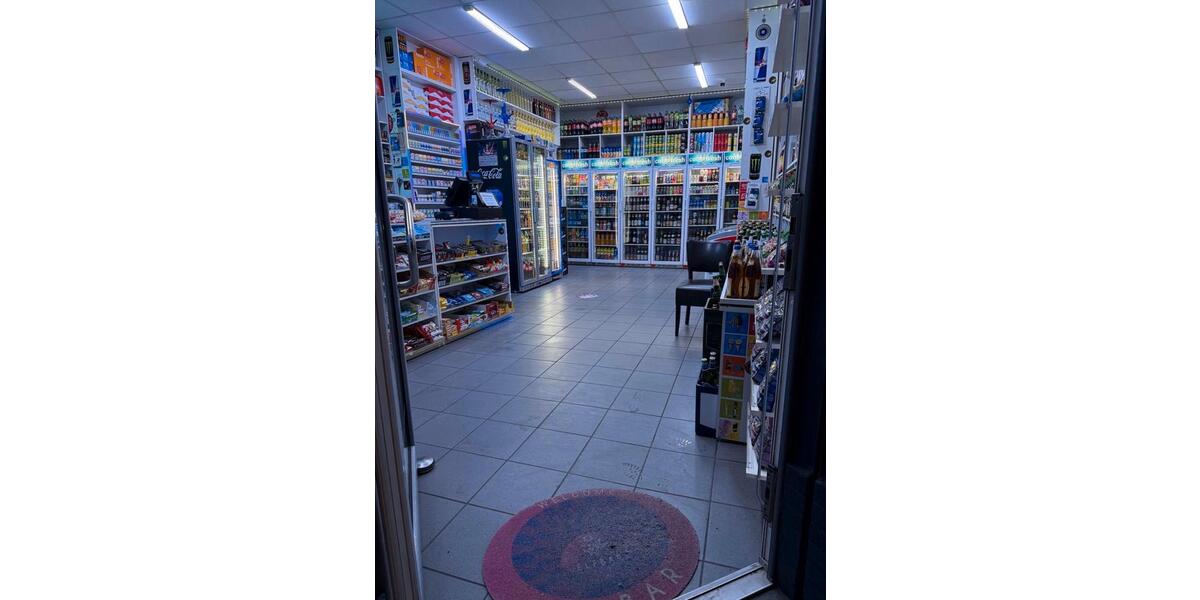 Gewerbeobjekt Düsseldorf Stadtbezirk 3 - 105.000&euro; | Angebot:25457165