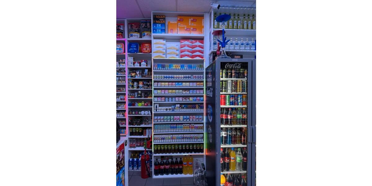 Gewerbeobjekt Düsseldorf Stadtbezirk 3 - 105.000&euro; | Angebot:25457165