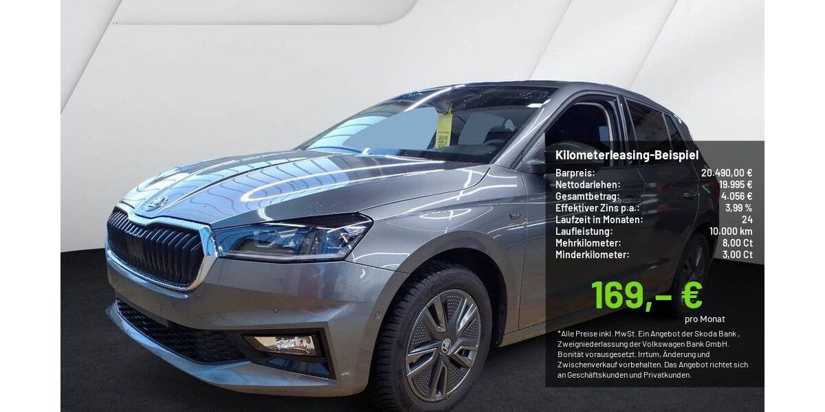 Skoda Fabia 13.811 km 20.490 &euro; Pulheim-Brauweiler 50259