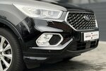 Ford Kuga Vignale / Panorama / Kamera / Keyless GO 34.000 km 21.890 &euro; Mönchengladbach 41066