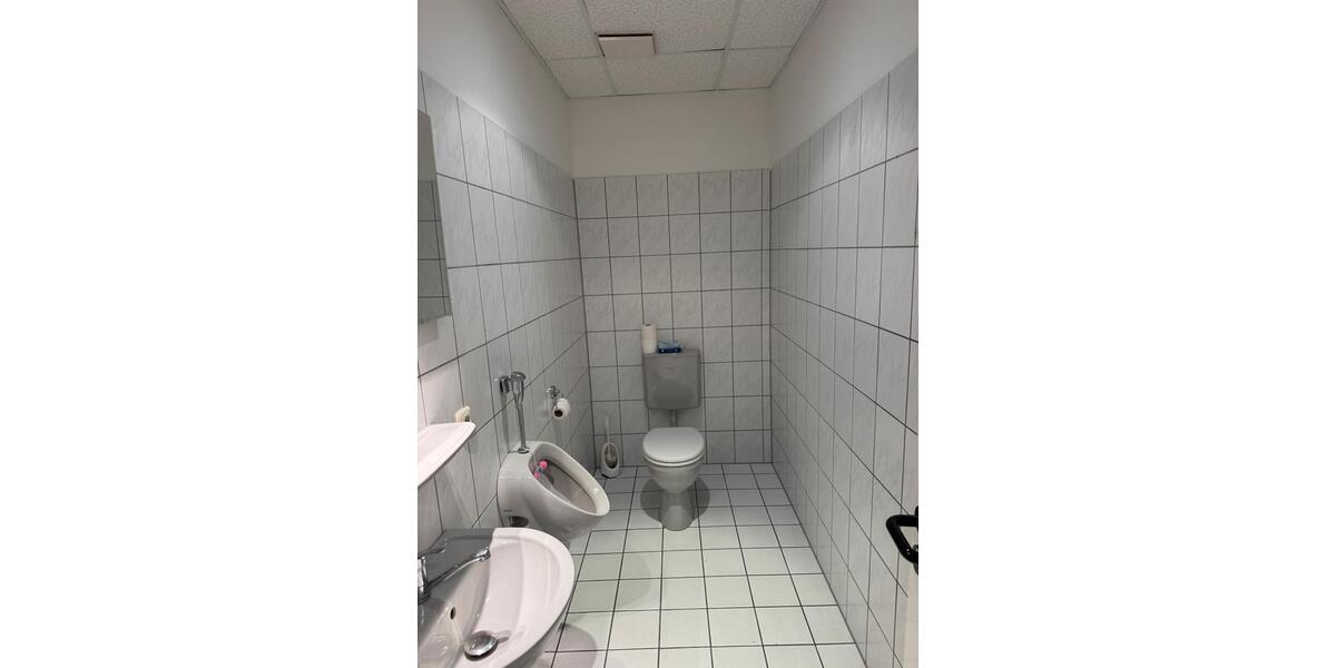 Gewerbeobjekt Düsseldorf Stadtbezirk 3 - 550&euro; | Angebot:25862541