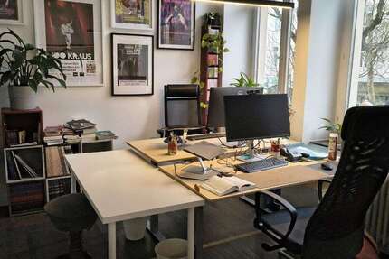 Gewerbeobjekt Köln Innenstadt - 250&euro; | Angebot:26157574