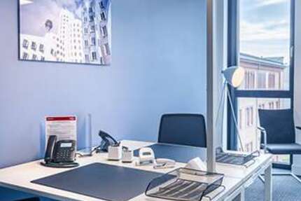 Gewerbeobjekt Düsseldorf Derendorf - 1.319&euro; | Angebot:26158499