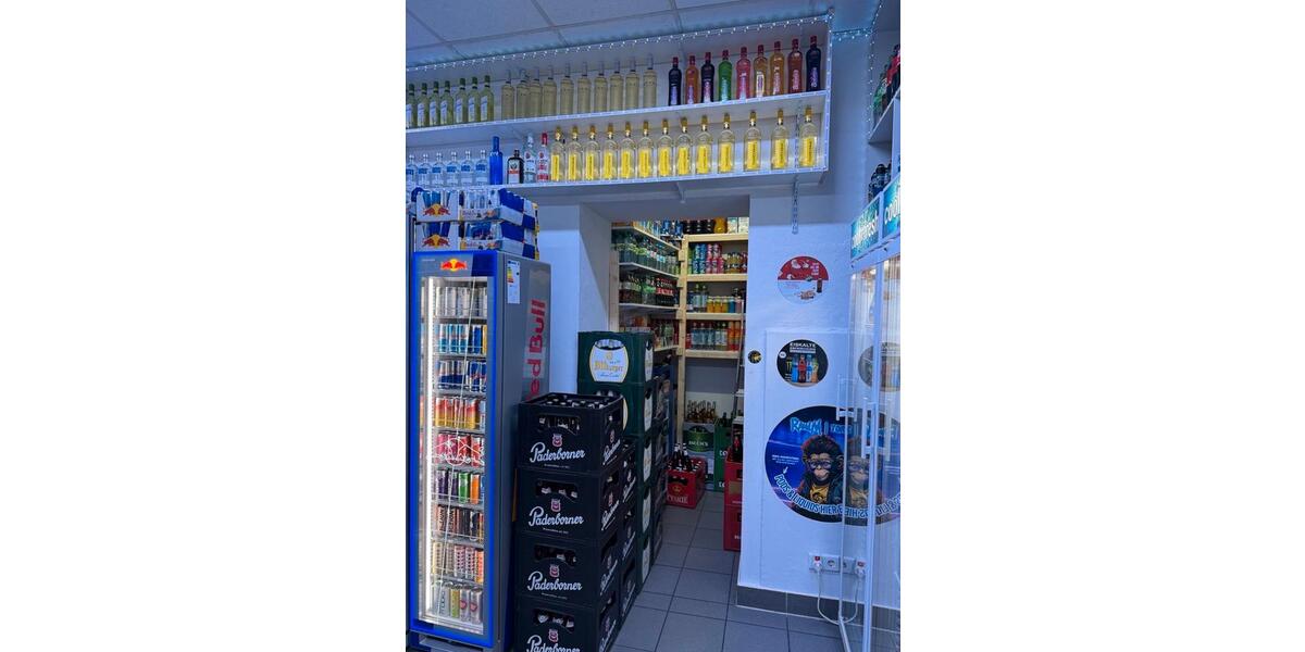 Gewerbeobjekt Düsseldorf Stadtbezirk 3 - 105.000&euro; | Angebot:25457165