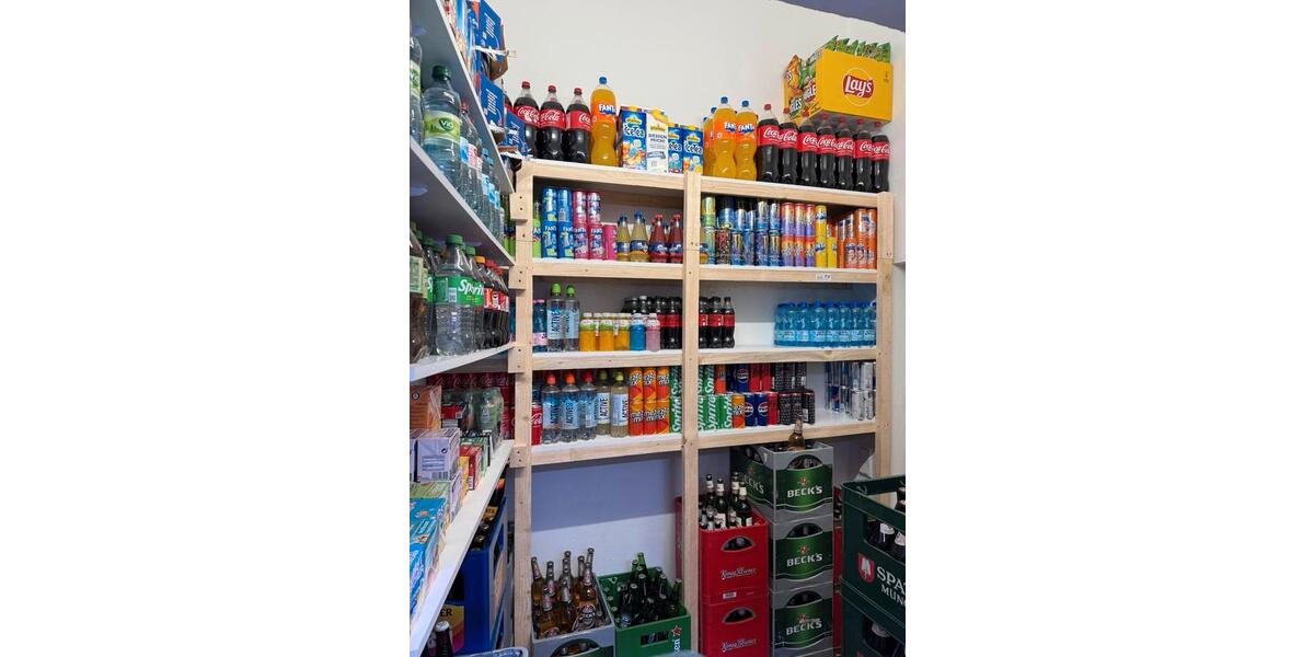 Gewerbeobjekt Düsseldorf Stadtbezirk 3 - 105.000&euro; | Angebot:25457165