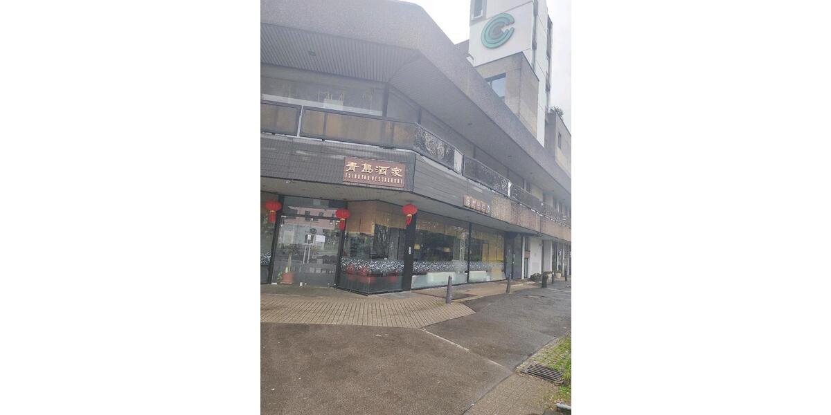 Gewerbeobjekt Hilden - 2.300&euro; | Angebot:25234321