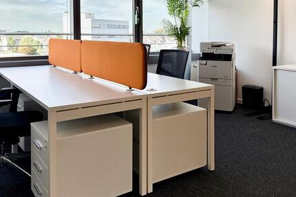 Gewerbeobjekt Leverkusen - 249&euro; | Angebot:23976032