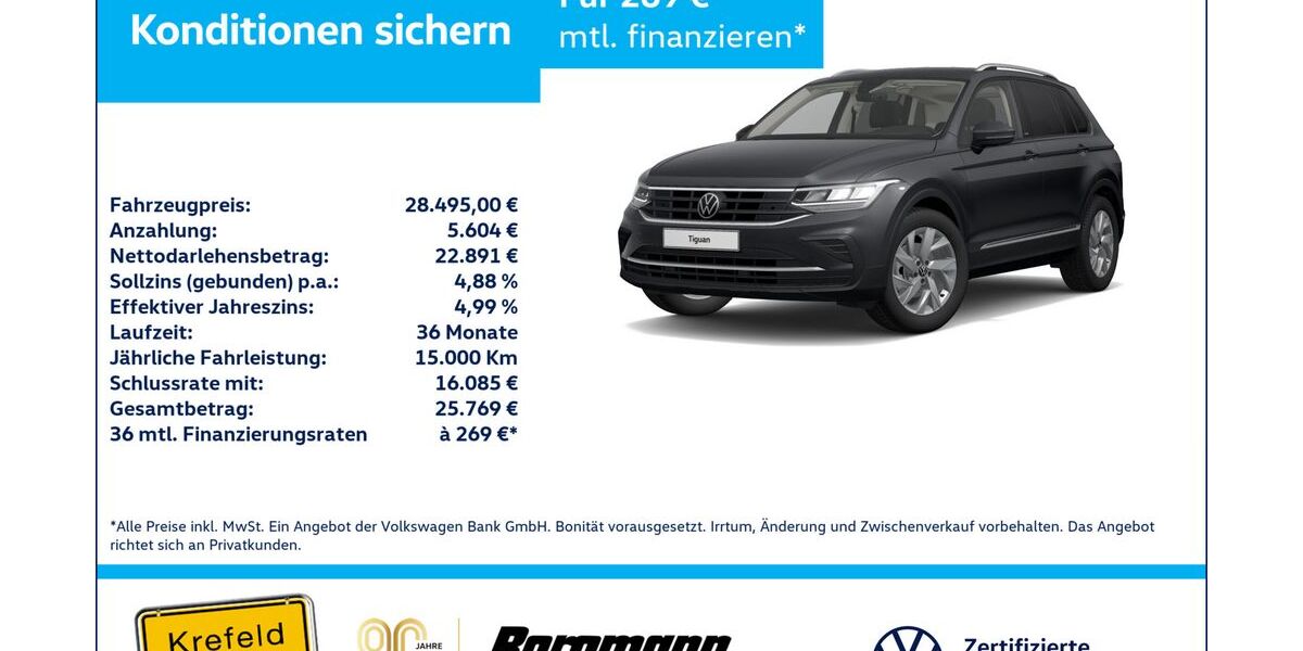 VW Tiguan 50.000 km 28.495 &euro; Krefeld 47803