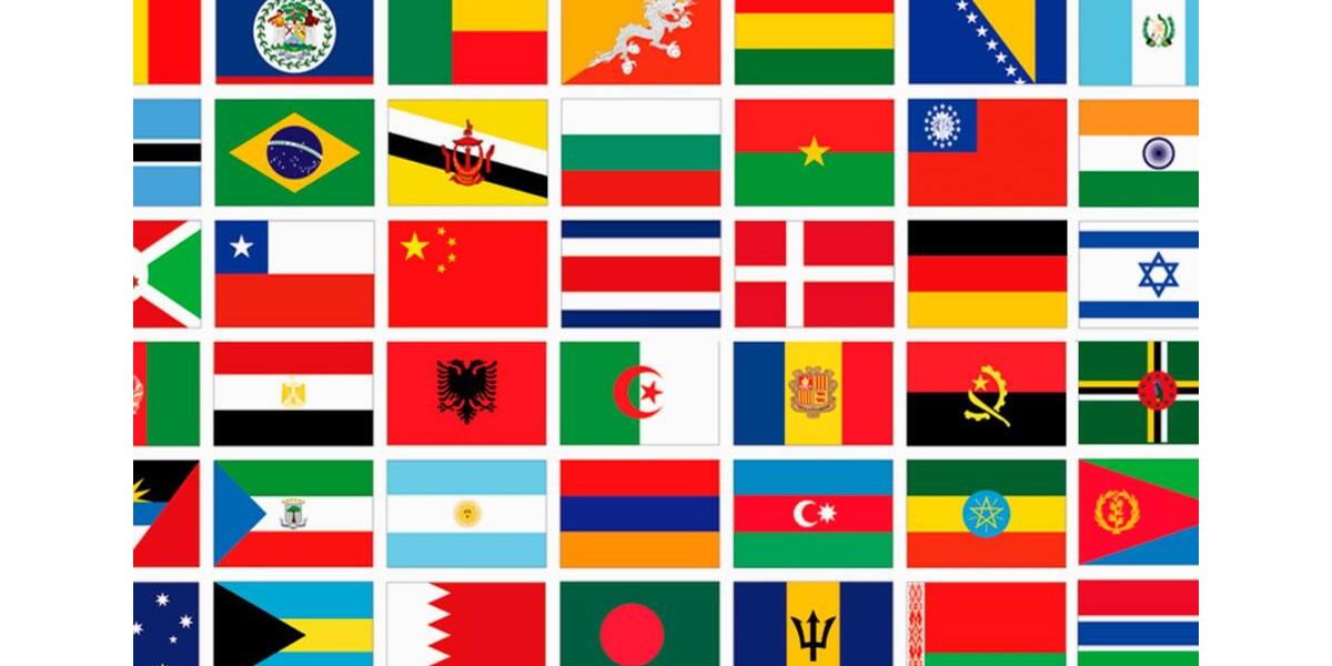 Gewerbeobjekt Mönchengladbach - 29&euro; | Angebot:16217077